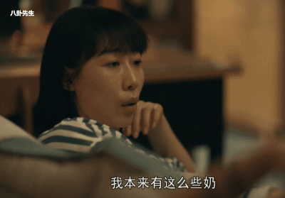 Choking Her Gif